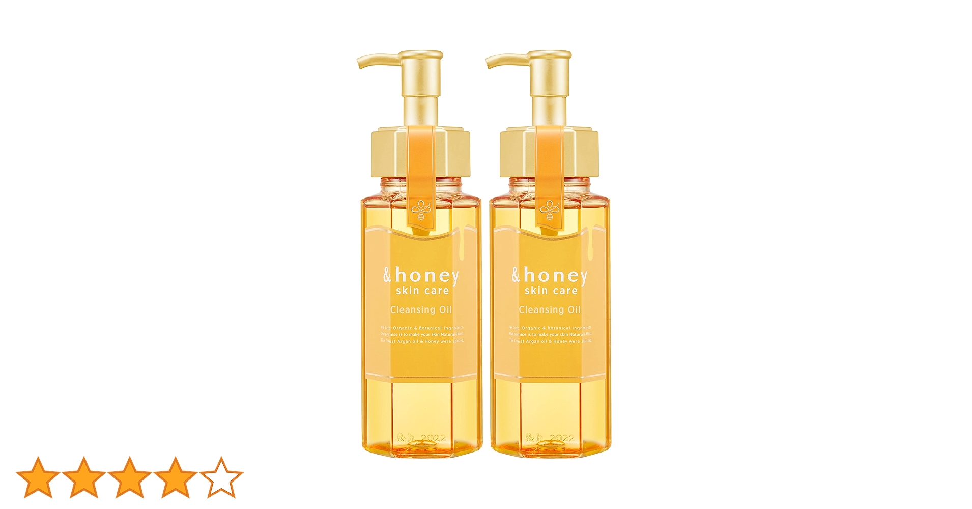 (ハッピークローバー)　サンクスアイ　クレンジングオイル　2本 ECcleansingoil_texture02.jpg?v